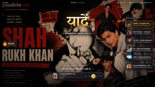 Yaadein project preview